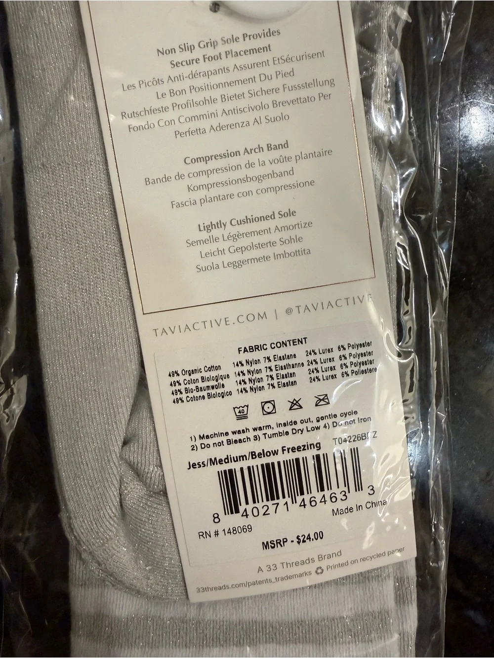 Grip Women’s Pilates Crew Socks